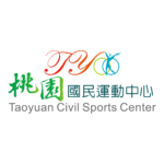 桃園國民運動中心