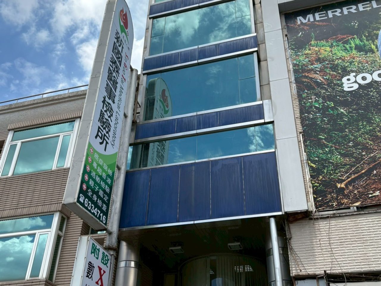 LINE_ALBUM_98台南市新營區三民路_250922_1